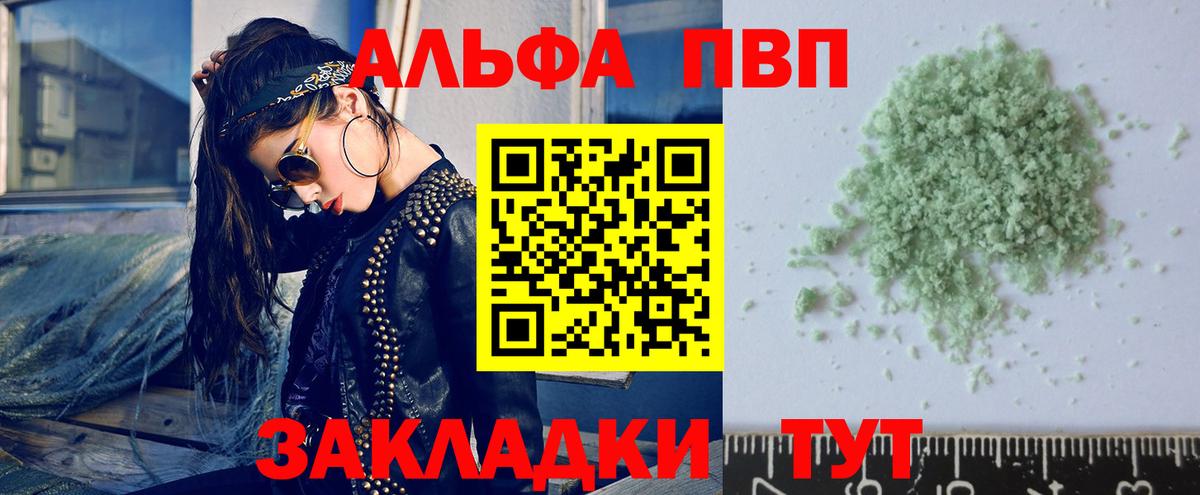 МЕФ   Бошки Шишки  Кизилюрт  ЭКСТАЗИ  Меф МЯУ МЯУ  Вход с VPN  ГАШ 