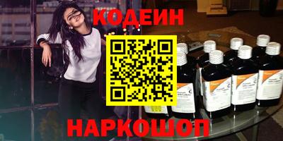 хмурый Кимры