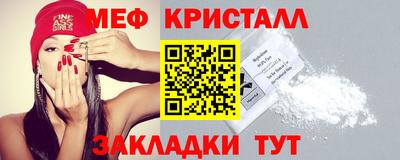 хмурый Кимры