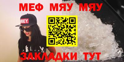 хмурый Кимры