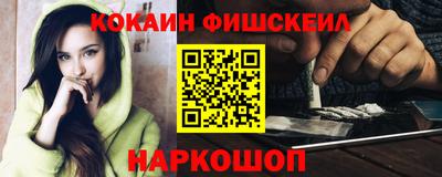 трава Кингисепп