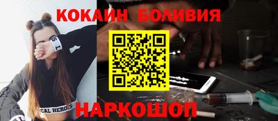 хмурый Кимры