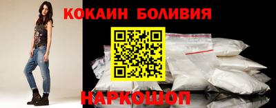 хмурый Кимры