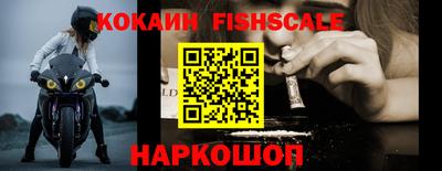 трава Кингисепп