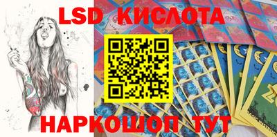 хмурый Кимры