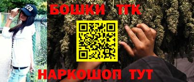 трава Кингисепп