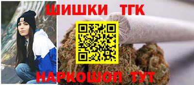 трава Кингисепп