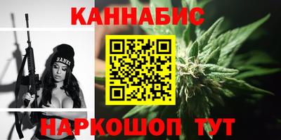 хмурый Кимры