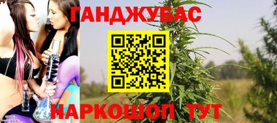 хмурый Кимры