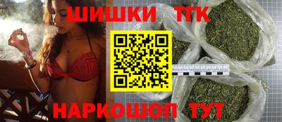 метадон Анапа