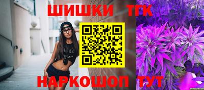 хмурый Кимры