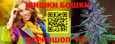 трава Кингисепп