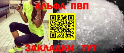 хмурый Кимры