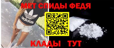 хмурый Кимры