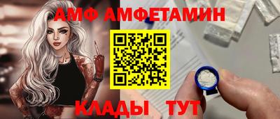хмурый Кимры