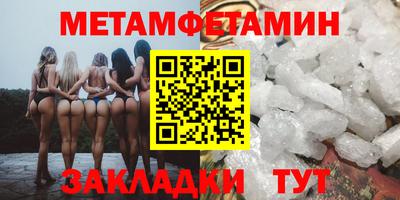 индика Коммунар