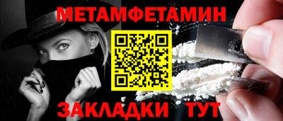 хмурый Кимры