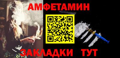 хмурый Кимры