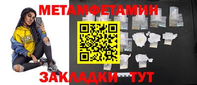 хмурый Кимры