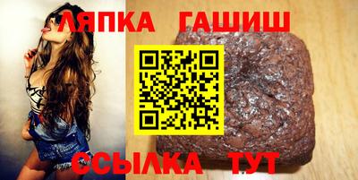 наркотики Кинель