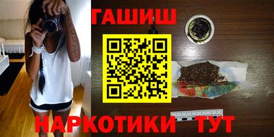 трава Кингисепп