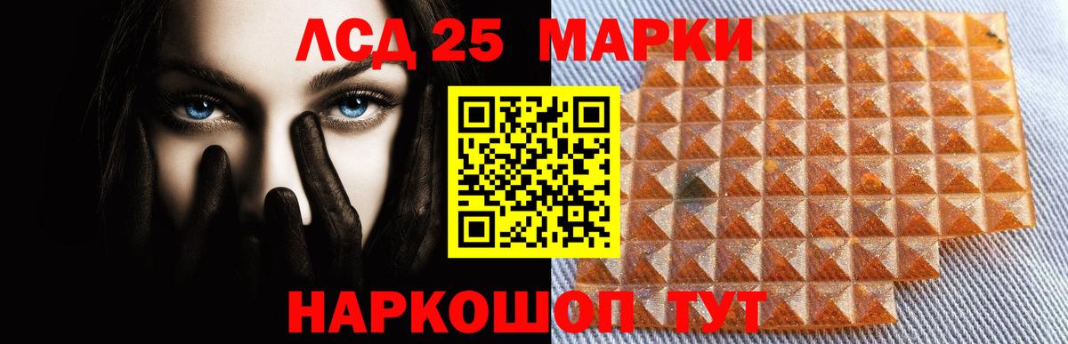 А ПВП Кизилюрт