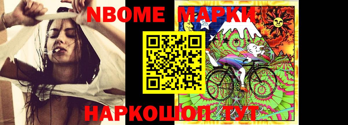 Кизилюрт  Лсд 25 экстази кислота  Вход с VPN 