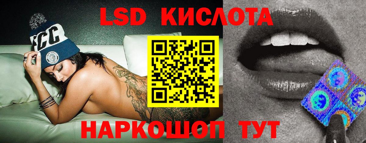 Марки N-bome 1,5мг Кизилюрт